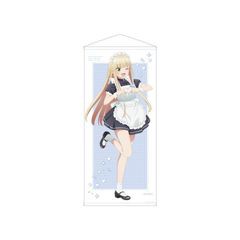 送料無料/[グッズ]/【2024年9月発売】TVアニメ 「ワンルーム、日当たり普通、天使つき。」 描き下ろし 和泉のえる メイド Ver. 等身大タ