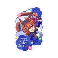 [グッズ]/【2024年8月発売】ウマ娘 プリティーダービー ダイカットステッカー / ダイワスカーレット、熱血ハチャメチャ大感謝祭!/NEOGDS-