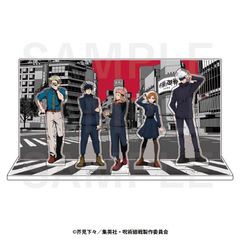 送料無料有/[グッズ]/【2024年8月発売】TVアニメ 『呪術廻戦』 東急グループ×呪術廻戦 アクリルジオラマ/NEOGDS-762208