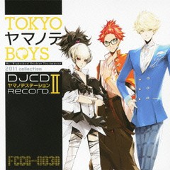 送料無料有/[CDA]/「TOKYOヤマノテBOYS」DJCD ヤマノテステーション Record.II/ラジオCD/FCCG-30