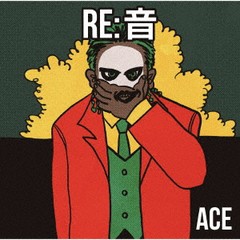 送料無料有/[CD]/ACE/RE: 音/ADRCD-1