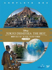 送料無料/[DVD]/東京ディズニーシー ザ・ベスト コンプリートBOX 〈ノーカット版〉/ディズニー/VWDS-8777