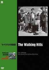 送料無料有/[DVD]/ウォーキング・ヒルズの黄金伝説/洋画/BWD-2759