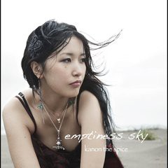 送料無料有/[CDA]/Kanon The Spice/emptiness sky/DAKKTS-610