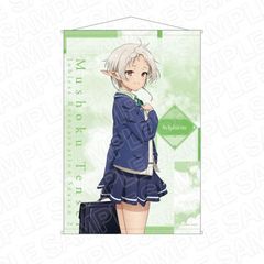 [グッズ]/【2024年7月発売】TVアニメ 『無職転生 II 〜異世界行ったら本気だす〜』 B2 タペストリー シルフィエット School Ver./NEOGDS-