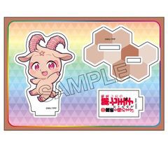 [グッズ]/【2024年6月発売】転生したら第七王子だったので、気ままに魔術を極めます ぺたん娘 アクリルフィギュア グリモワール/NEOGDS-7