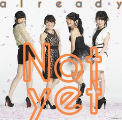 送料無料有/[CD]/Not yet (大島優子、北原里英、指原莉乃、横山由依)/already [CD+DVD/Type-B]/COZP-917