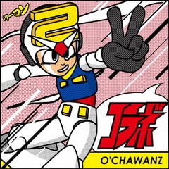 送料無料有/[CD]/O'CHAWANZ/コラボ/SCDF-29