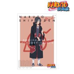 [グッズ]/【2023年12月発売】NARUTO -ナルト- 疾風伝 描き下ろしイラスト うちはイタチ A 過去と現在 Ver. A3 マット加工ポスター/NEOGDS