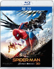 送料無料有/[Blu-ray]/スパイダーマン: ホームカミング IN 3D [3D Blu-ray+Blu-ray] [初回生産限定]/洋画/BRDL-81167
