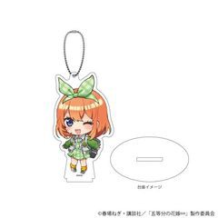 [グッズ]/【2024年7月発売】アクリルスタンドキーホルダー 「五等分の花嫁∽」 04 / 四葉 アメリカンポップ Ver. (ミニキャラ イラスト)/