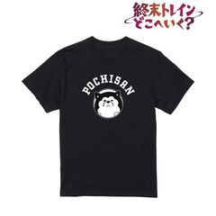 [グッズ]/[サイズ：Men's / S]/【2024年9月発売】終末トレインどこへいく? ポチさん カレッジTシャツ メンズ / S/NEOGDS-764415