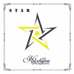 送料無料有/[CD]/Hilcrhyme/STAR 〜リメイクベスト3〜 [DVD付初回限定盤]/POCE-92114