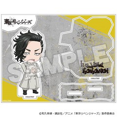 [グッズ]/【2023年10月発売】東京リベンジャーズ ねんどろいどぷらす アクリルスタンド 九井一/NEOGDS-668371