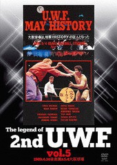 送料無料有/[DVD]/The Legend of 2nd U.W.F. vol.5 1989.4.14後楽園&5.4大阪球場/プロレス(その他)/SPD-1045