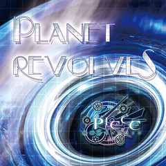 送料無料有/[CD]/超時空アンドロイド-PIECE-/PLANET REVOLVS/DAKHIPI-3