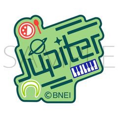 [グッズ]/【2024年7月発売】THE IDOLM@STER アイドルマスター SideM 刺繍ワッペンシール / Jupiter/NEOGDS-764704