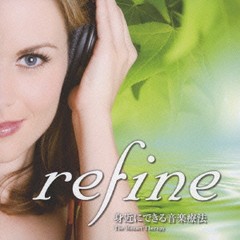 送料無料有/[CDA]/趣味教養 (監修: 和合治久)/refine"身近にできる音楽療法"?能率を上げるCD?/IKCR-9517