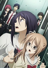 送料無料有/[DVD]/CHAOS;CHILD 第2巻 [CD付限定版]/アニメ/KABA-10522