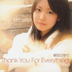 [CDA]/岩田さゆり/Thank You For Everything [通常盤]/GZCA-7065