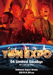 送料無料有/[DVD]/04 Limited Sazabys/YON EXPO/COBA-7145