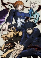 送料無料有/[Blu-ray]/呪術廻戦 Vol.2/アニメ/TBR-31018D