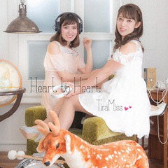 送料無料有/[CD]/TiraMiss/Heart to Heart/TIRMCD-1