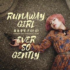 [CD]/ルカタマa go go (rukatama from melonbatake a go go)/RUNAWAY GIRL/EVER SO GENTLY/QACW-1008