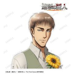 [グッズ]/【2024年9月発売】進撃の巨人 描き下ろし ジャン Flower Shop Ver. 特大ダイカットアクリルパネル/NEOGDS-767172