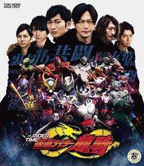 送料無料有/[Blu-ray]/仮面ライダージオウ スピンオフ RIDER TIME 仮面ライダー龍騎/特撮/BSTD-20249