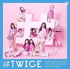 送料無料有/[CD]/TWICE/#TWICE [通常盤]/WPCL-12635