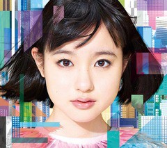 [CD]/武藤彩未/永遠と瞬間 セブンティーン盤 [DVD付初回限定盤]/AZZS-20