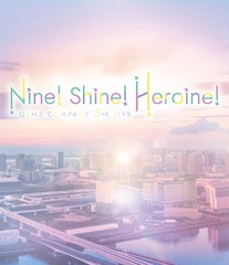 送料無料有/[Blu-ray]/GEMS COMPANY/GEMS COMPANY 5thLIVE「Nine! Shine! Heroine!」/AVXD-27740