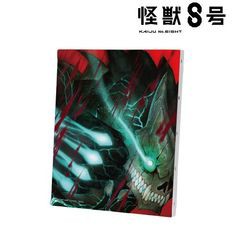 [グッズ]/【2024年7月発売】怪獣8号 ティザービジュアル キャンバスボード/NEOGDS-759407