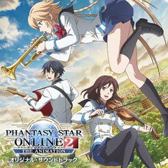 送料無料有/[CD]/アニメサントラ (音楽: 大間々昂)/TVアニメ「PHANTASY STAR ONLINE 2 THE ANIMATION」オリジナル・サウンドトラック (仮