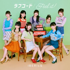 [CD]/IBERIs&/ラフコード / Feel it!/UPCH-6032