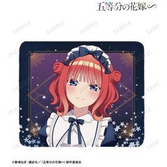 [グッズ]/【2024年8月発売】五等分の花嫁∽ 描き下ろし 中野二乃 星空メイド Ver. マウスパッド/NEOGDS-758475