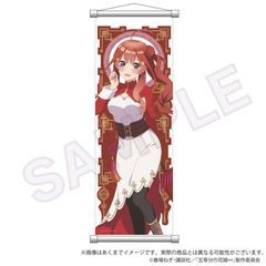 [グッズ]/【2024年7月発売】五等分の花嫁∽ タペストリー 中華ロリータ Ver. 中野五月/NEOGDS-767371