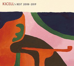 送料無料有/[CD]/キセル/Kicell's Best 2008-2019/DDCK-1062