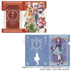 [グッズ]/【2024年7月発売】五等分の花嫁∽ クリアファイルセット 中華ロリータ Ver. 中野三玖/NEOGDS-767349