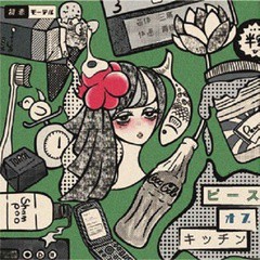 送料無料有/[CD]/初恋モーテル/ピース オブ キッチン/DAKHIPO-2