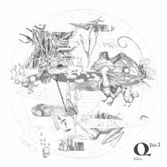 送料無料有/[CD]/haru/Q/DROS-3CD