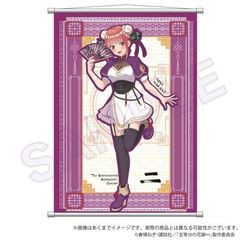 送料無料/[グッズ]/【2024年7月発売】五等分の花嫁∽ ビッグタペストリー 中華ロリータ Ver. 中野二乃/NEOGDS-767383