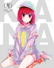 送料無料有/[Blu-ray]/【推しの子】 4/アニメ/KAXA-8604