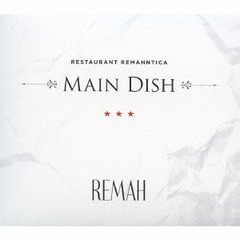 送料無料有/[CD]/REMAH/MAIN DISH/RMTC-1