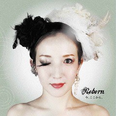 [CD]/縣政愛/REBORN/RNRC-2