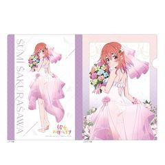 [グッズ]/【2024年7月発売】[彼女、お借りします] クリアファイル (桜沢墨 / ウエディング水着)/NEOGDS-759490