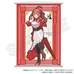 送料無料/[グッズ]/【2024年7月発売】五等分の花嫁∽ ビッグタペストリー 中華ロリータ Ver. 中野五月/NEOGDS-767386