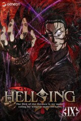 送料無料有/[DVD]/HELLSING IX [通常版]/アニメ/GNBA-1159