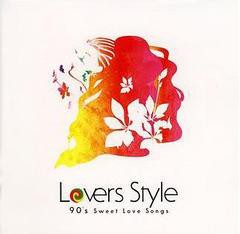 送料無料有/[CDA]/OKYD/Lovers Style ?Memories of Summer Breeze?/TECI-1186